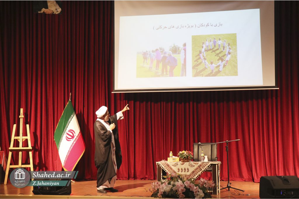 1402-10-17 geramidashte roze madar va shohadaye kerman 05