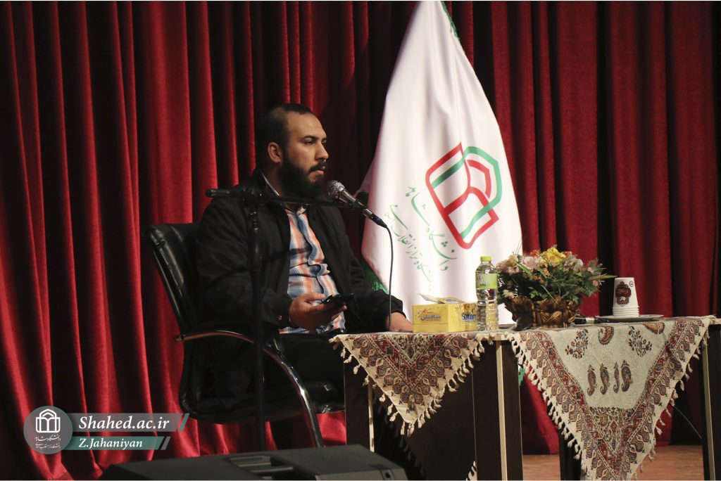 1402-10-17 geramidashte roze madar va shohadaye kerman 06