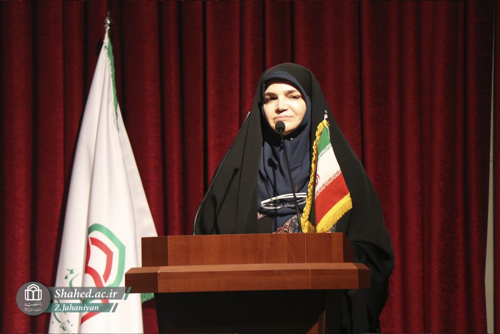 1402-10-17 geramidashte roze madar va shohadaye kerman 13