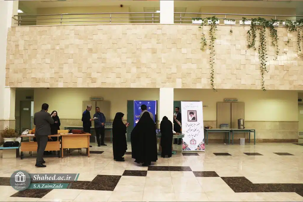 1402-10-23 estekhdame nokhbegan 01