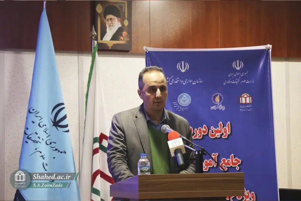1402-10-23 estekhdame nokhbegan 08