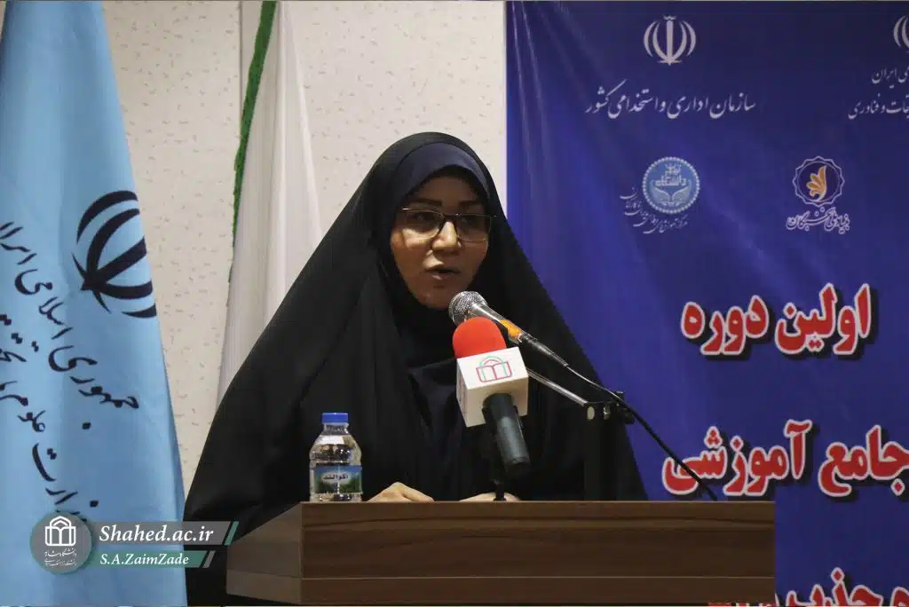 1402-10-23 estekhdame nokhbegan 10