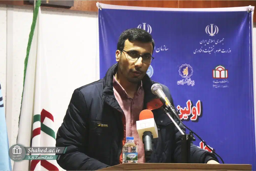 1402-10-23 estekhdame nokhbegan 12