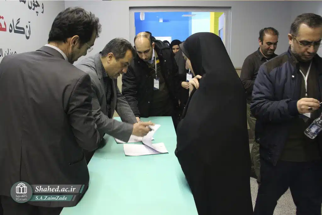 1402-11-02 bazdid Nokhbegan az daneshgahe shahed 11