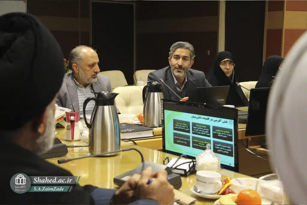 1402-11-11 jalase shora ba nahade rahbaree bonyad shahid 04