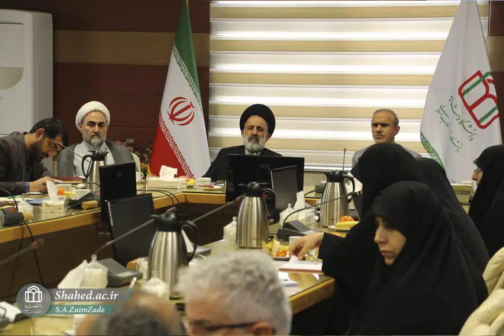 1402-11-11 jalase shora ba nahade rahbaree bonyad shahid 13