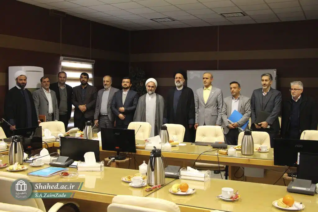 1402-11-11 jalase shora ba nahade rahbaree bonyad shahid 21