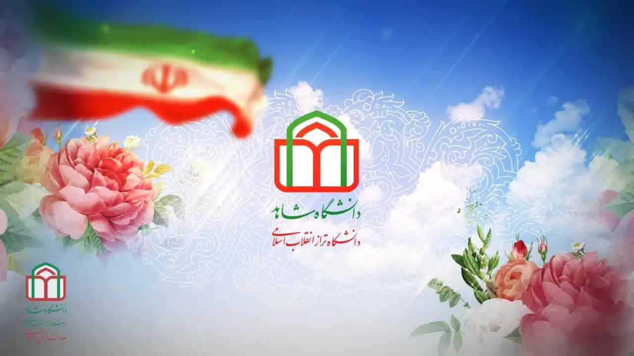 photo_2024-02-05_14-27-26