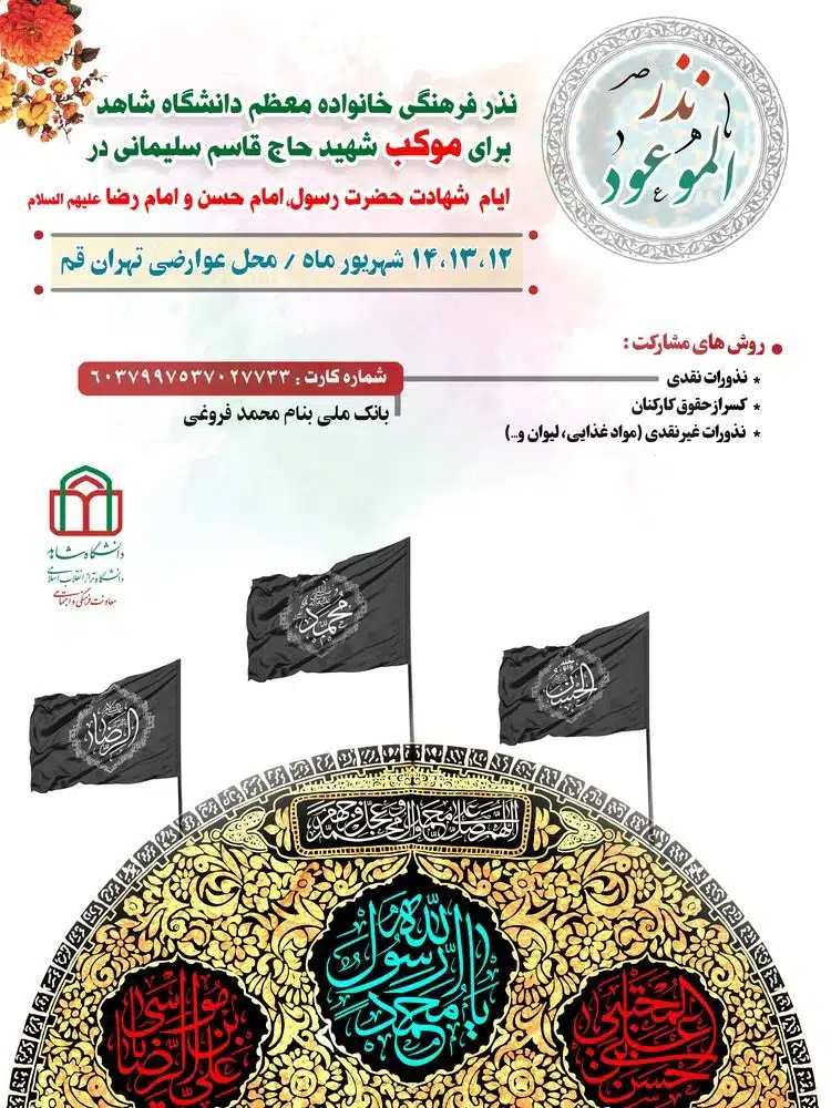 IMG_20240901_121338_361 (1)