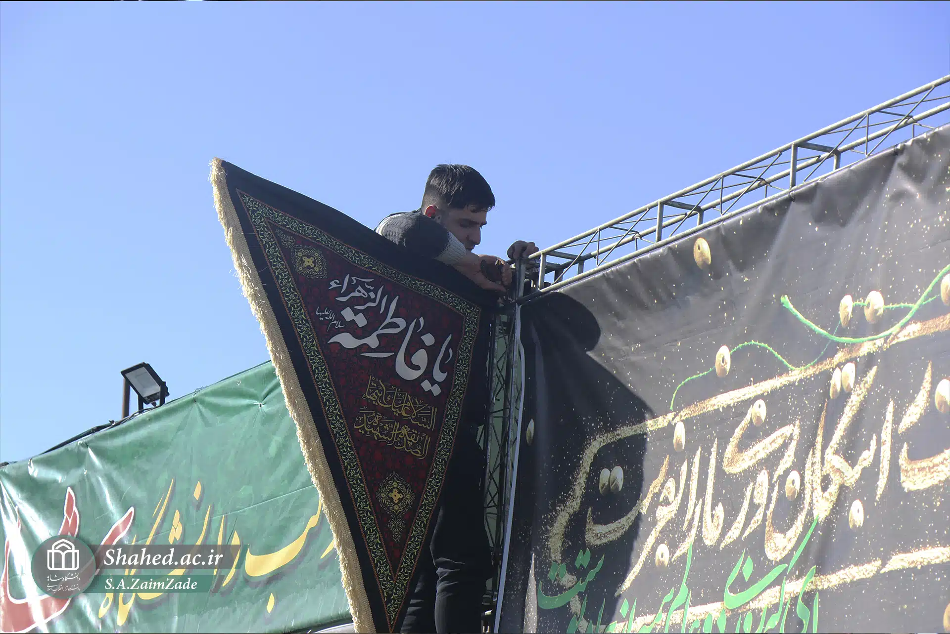 1403-09-17 mookeb 01