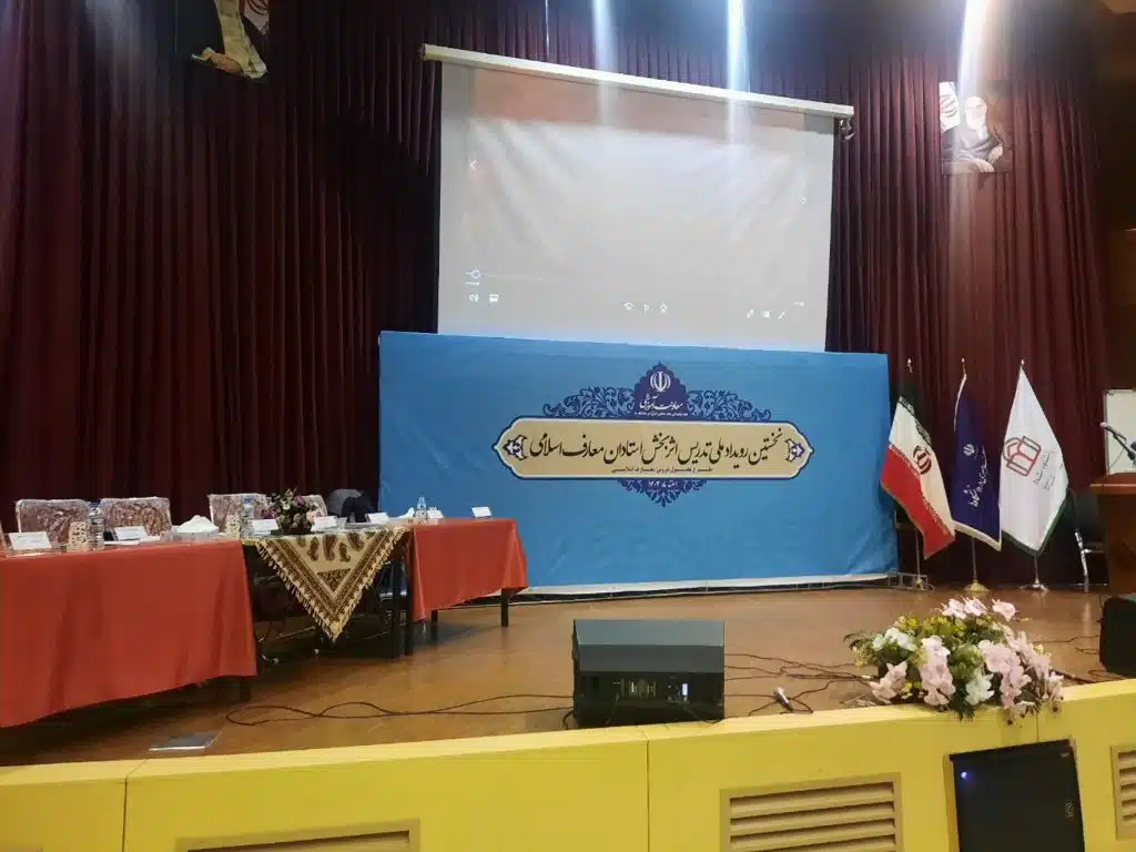 photo17198547533