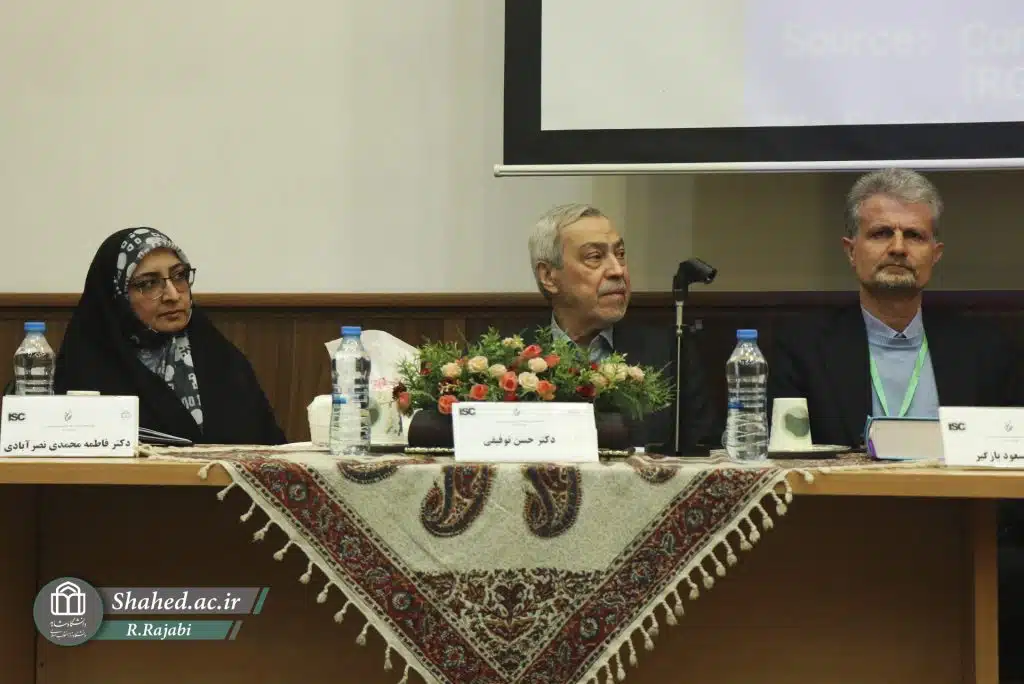 1403-12-01 Hamayesh khak va ab 08