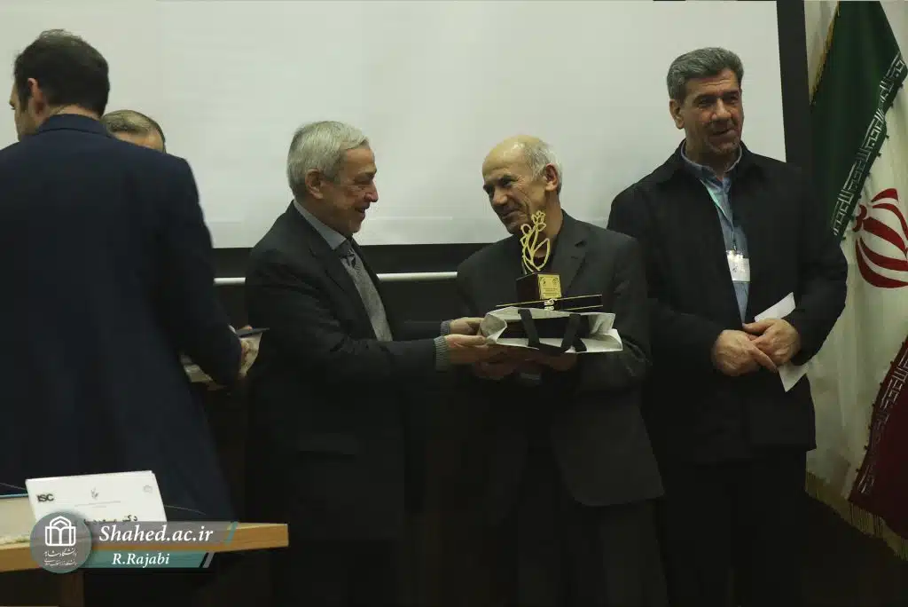 1403-12-01 Hamayesh khak va ab 10