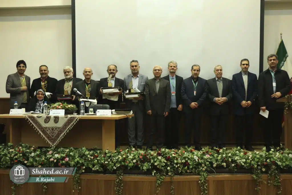 1403-12-01 Hamayesh khak va ab 12