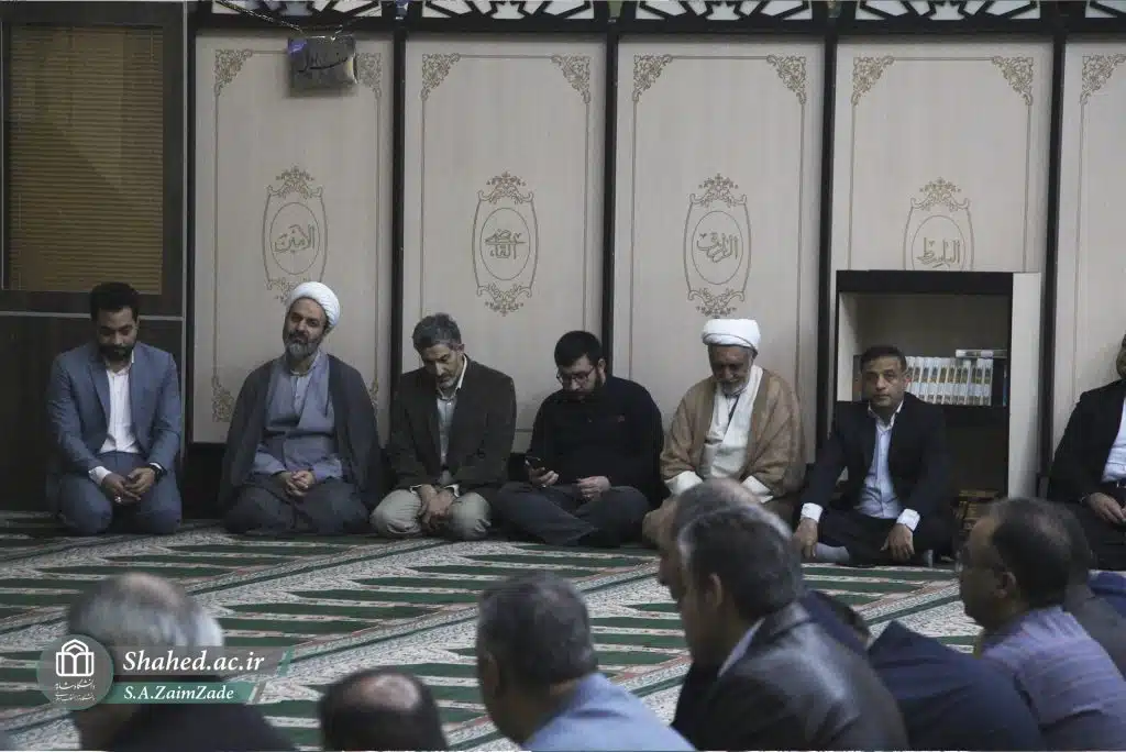 1404-01-16 dido bazdid eyd 14