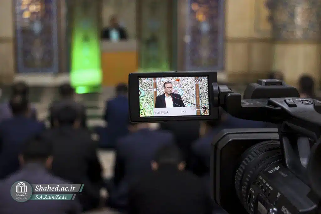 1404-01-16 dido bazdid eyd 16