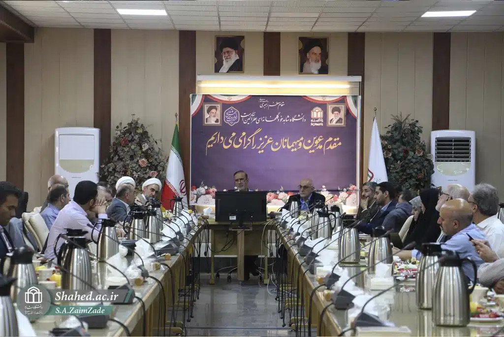 1404-01-25 Hamandishi asatid 03