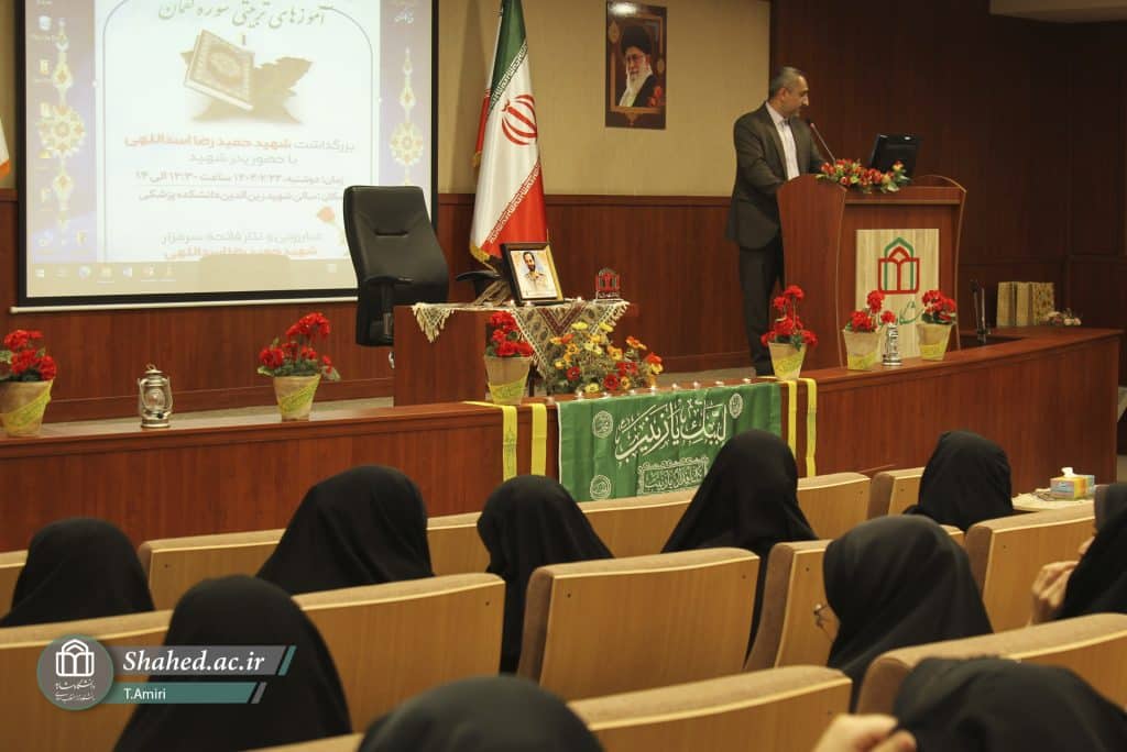 1404-02-10pezeshki-01