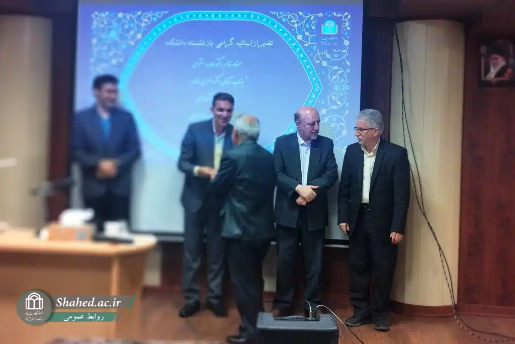 روز استاد در دانشکده علوم انسانی(08) 1404.02.15_
