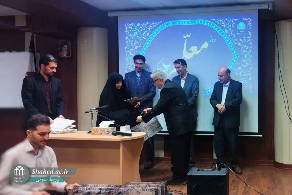 روز استاد در دانشکده علوم انسانی(09) 1404.02.15_