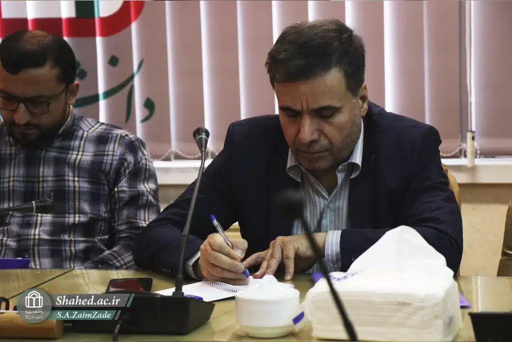 1404-03-08 kargahe estandard nashriyat 06