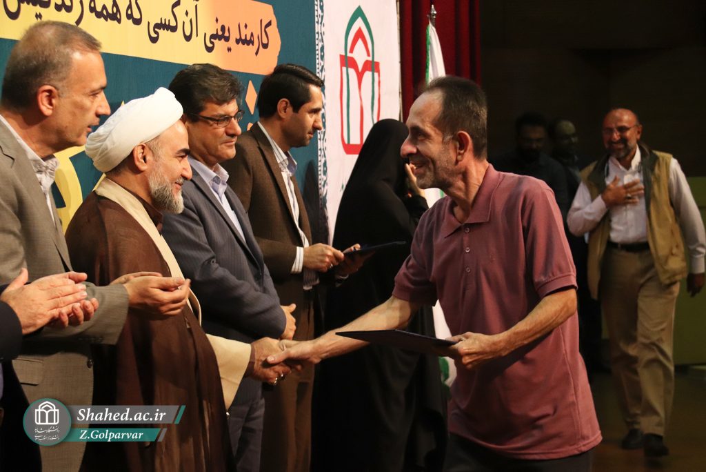 1404-06-11 rooz karmand 47