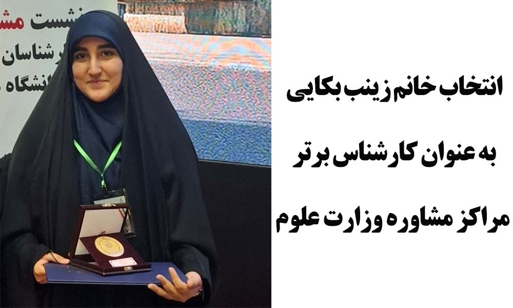 تصویر همراه با متن