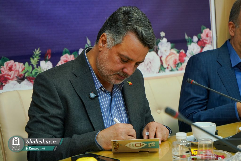 1404-07-23 Didar Ba Dr.Habibi 14