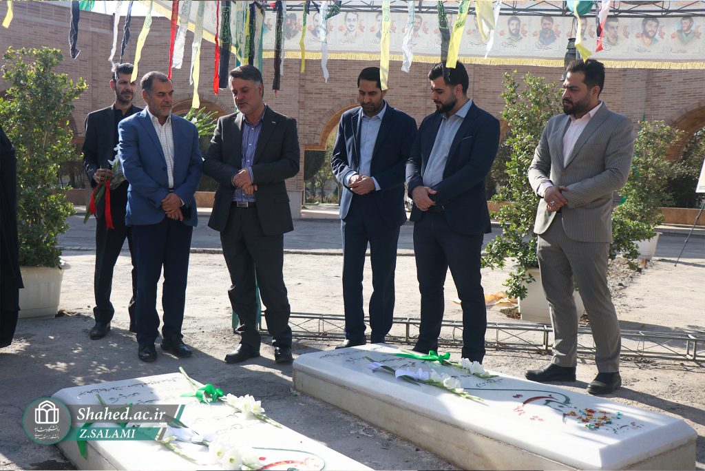 1404-07-23 vazir behdasht 04
