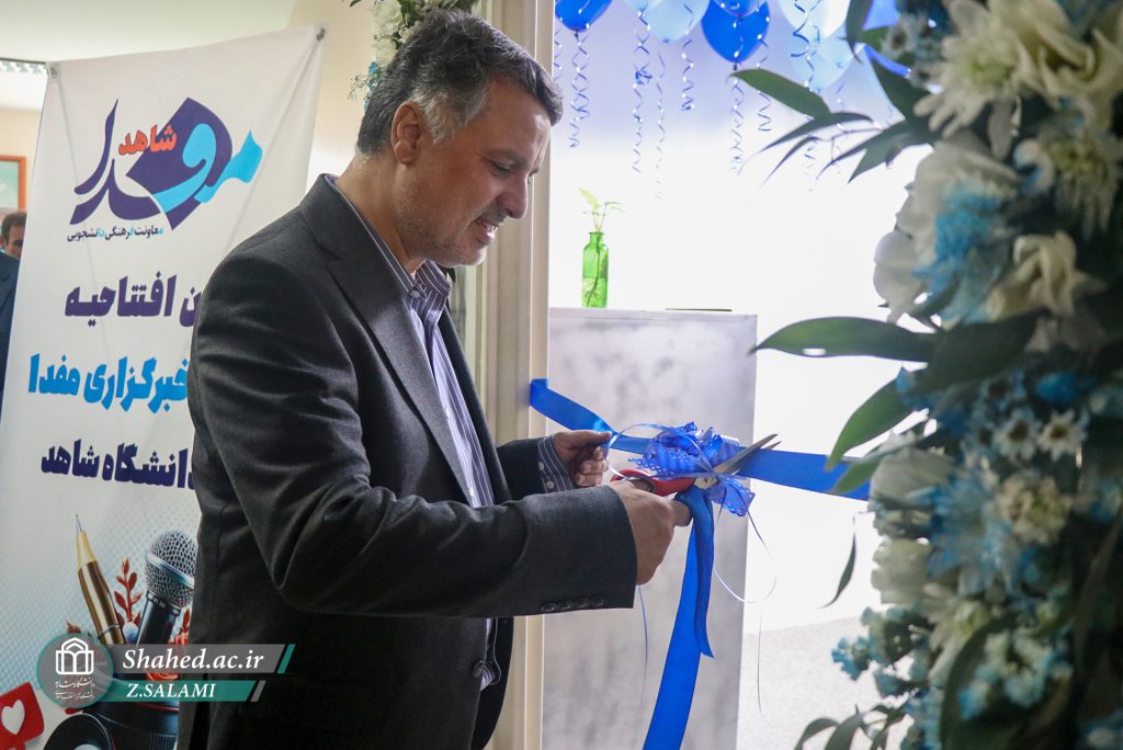 1404-07-23 vazir behdasht 04