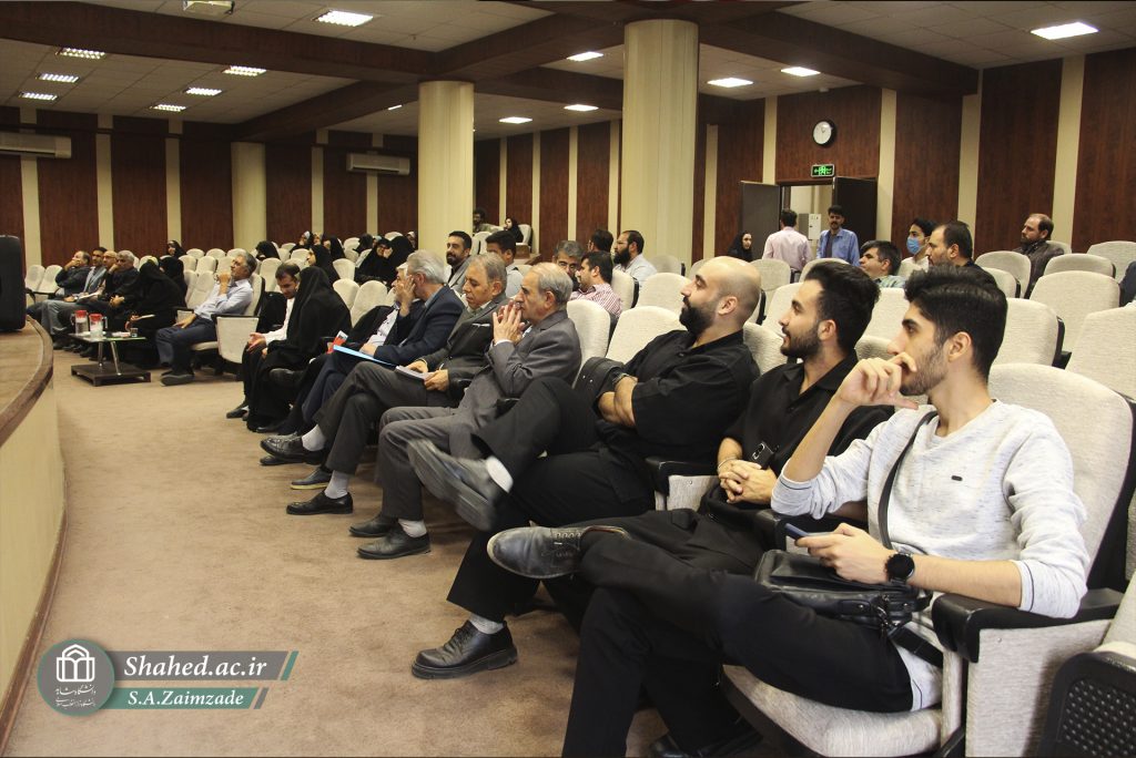 1404-07-28 ayine hafez 01