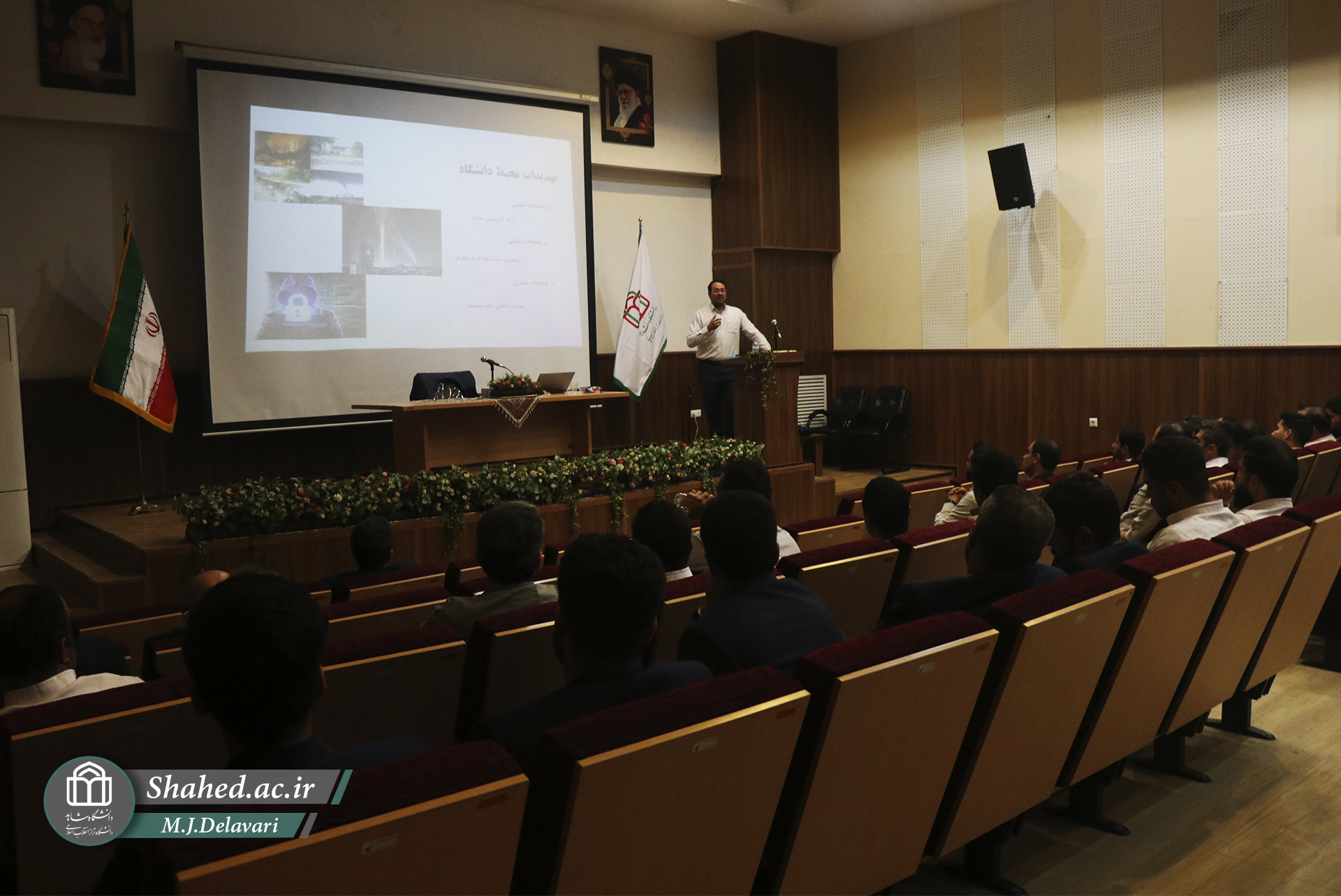 1404-08-04 adafand herasat 01 1404-08-04 adafand herasat 01