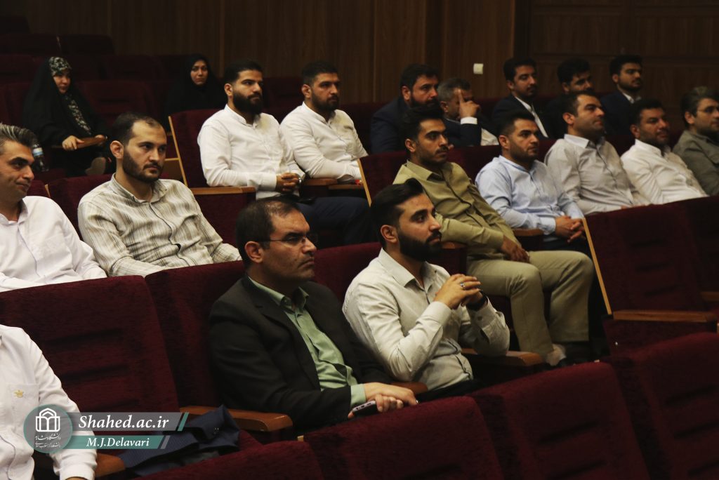 1404-08-04 adafand herasat 04