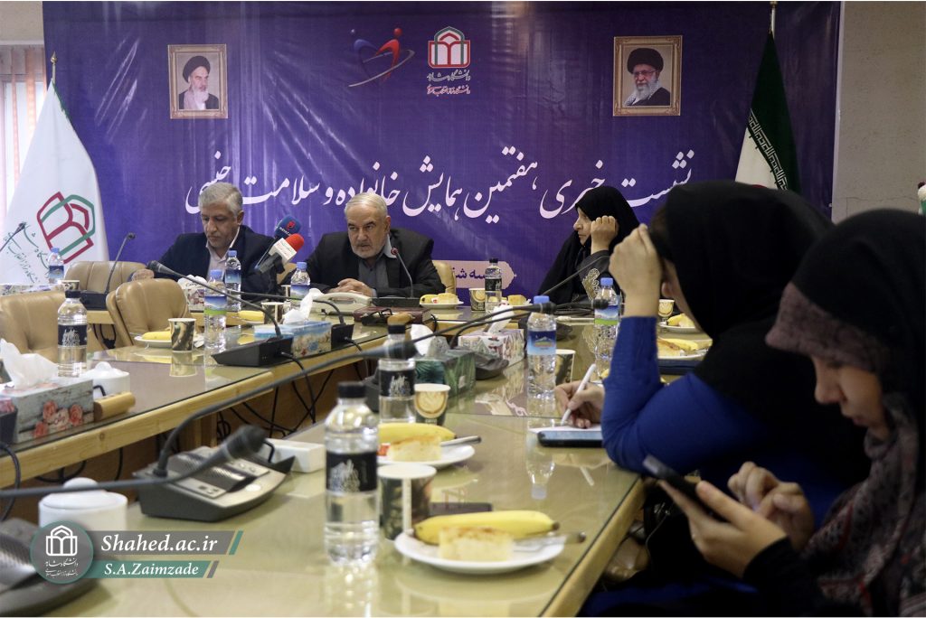 404-07-15 neshaste khabari hamayeshe jensi 01