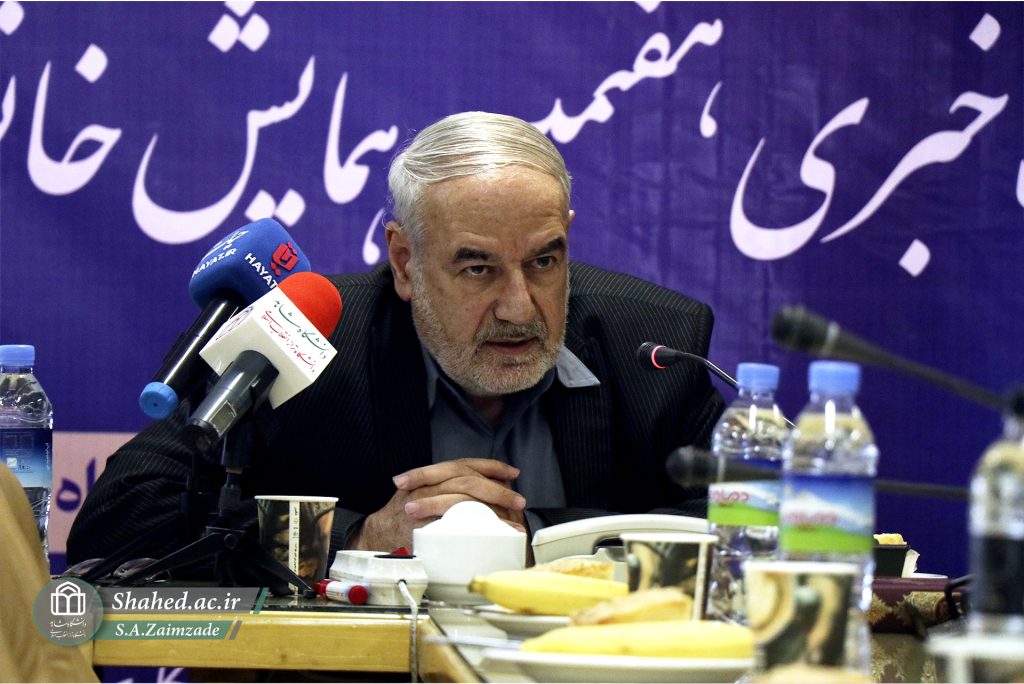 404-07-15 neshaste khabari hamayeshe jensi 02