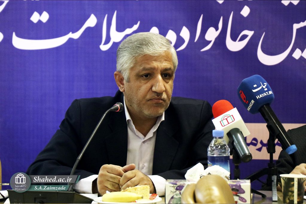 404-07-15 neshaste khabari hamayeshe jensi 04
