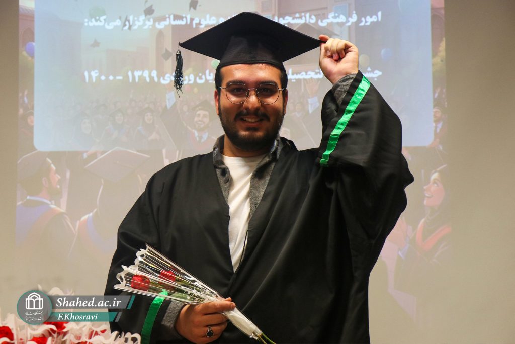 1404-08-07 Faroghtahsili Ensani 03