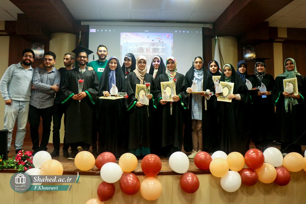 1404-08-07 Faroghtahsili Ensani 27