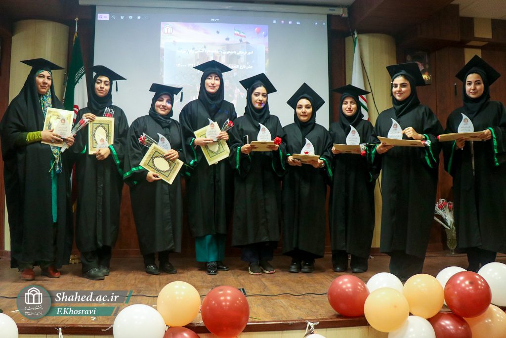 1404-08-07 Faroghtahsili Ensani 28
