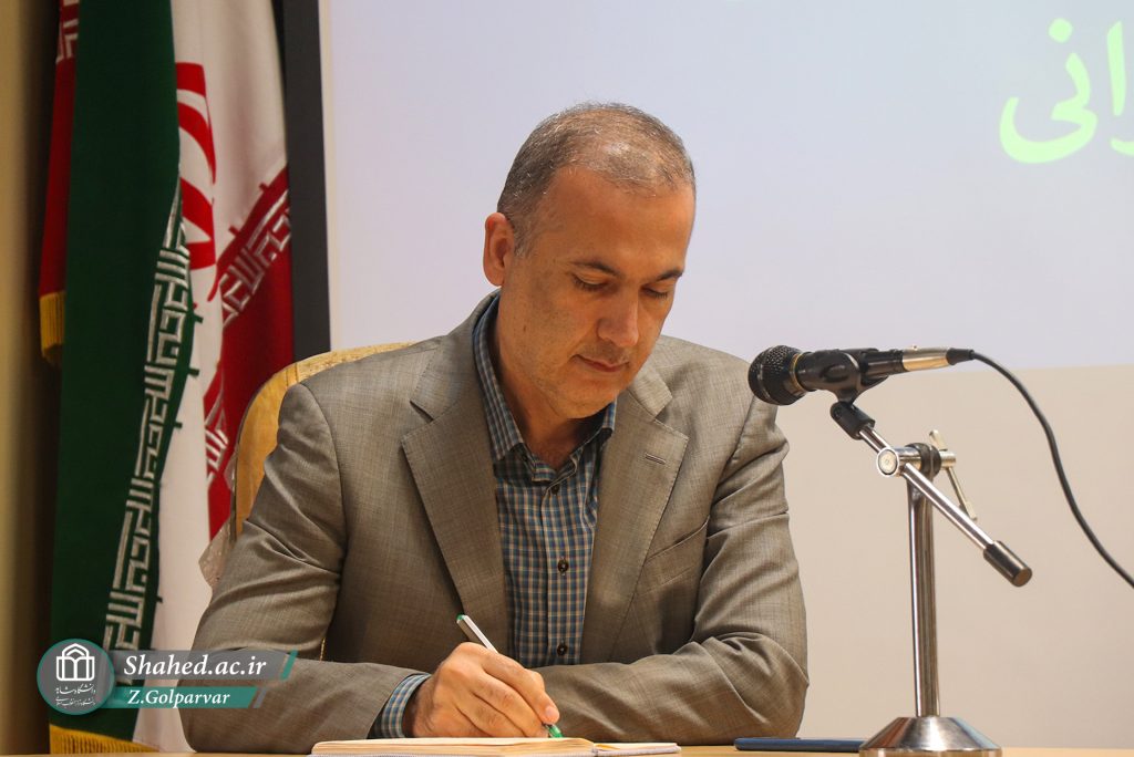 1404-08-12 10هیئت علمی دانشکده حکمرانی