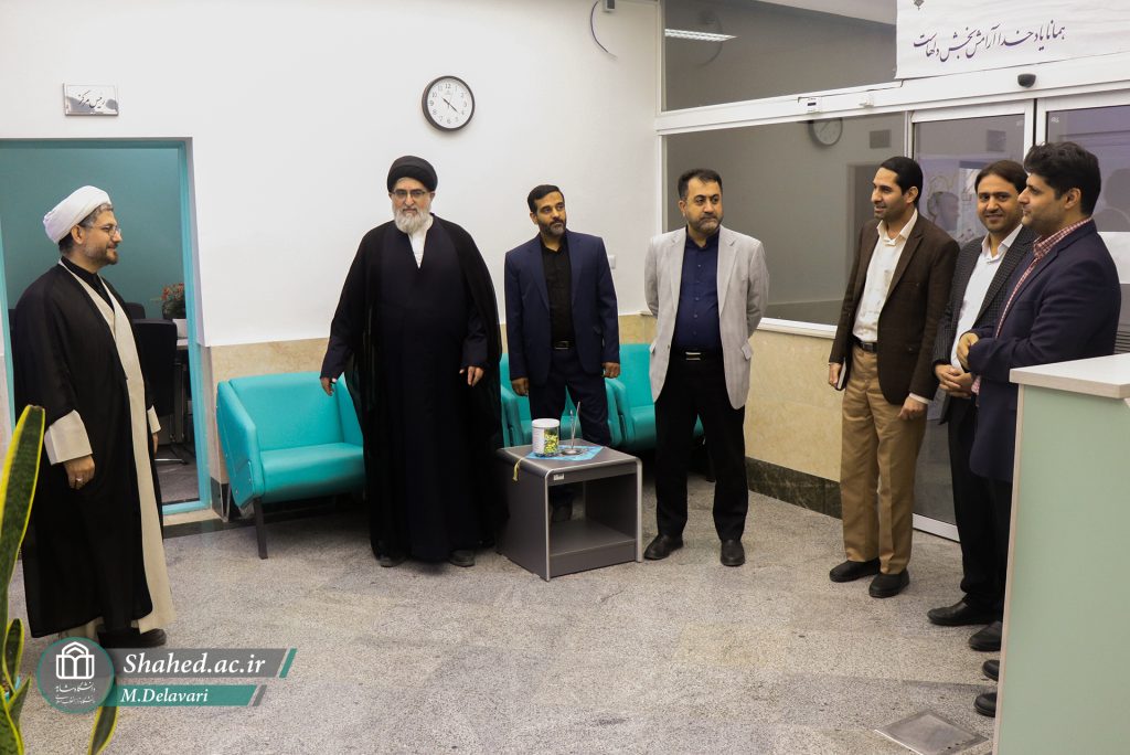 1404-08-12 Bazdid As Markaz Moshavere 10