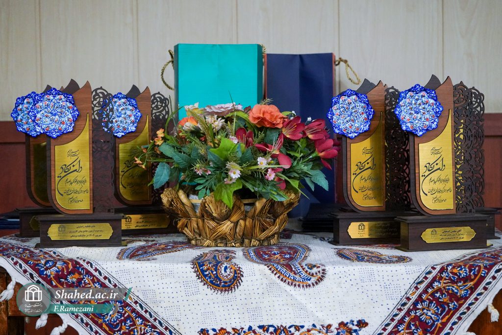 1404-08-13 Jashn Vorodi Jadid Pezeshki 02