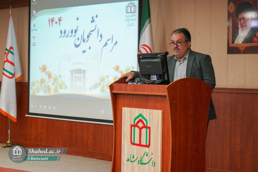 1404-08-13 Jashn Vorodi Jadid Pezeshki 21