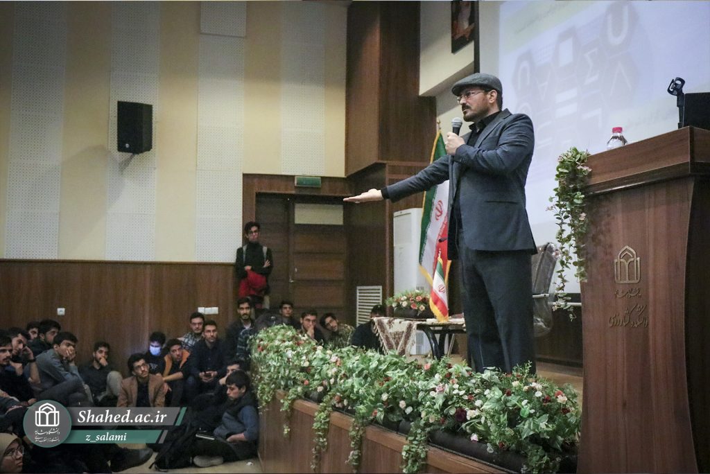 1404-08-18 abas mozoon.psd15