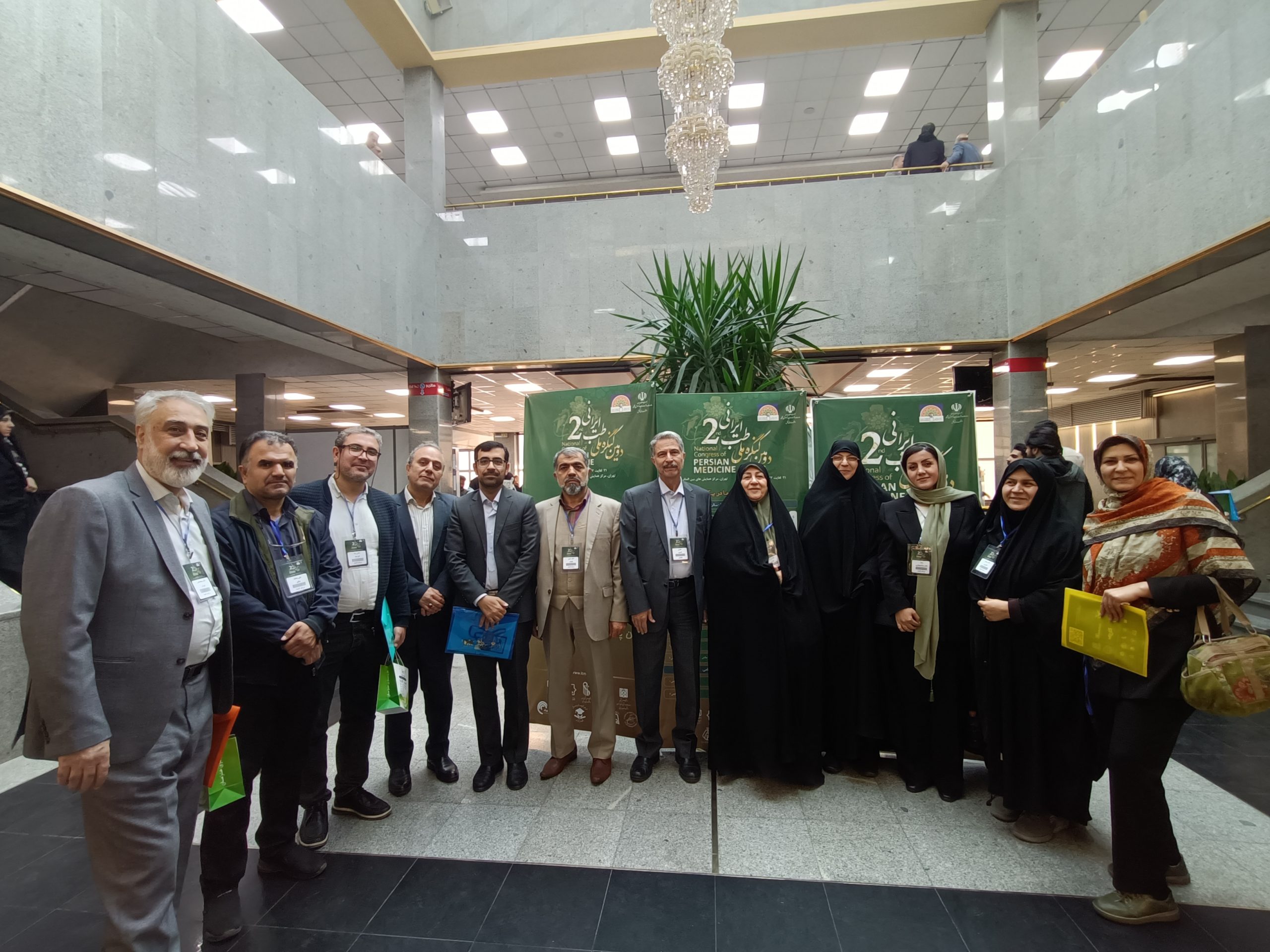 IMG_20251112_130331_491