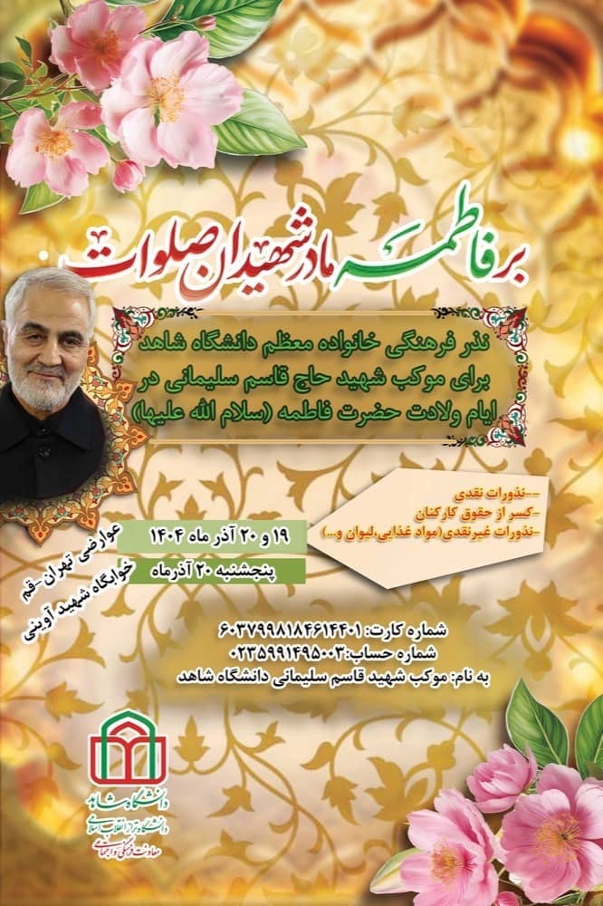 0c3858de-13cc-4748-83c9-44c37d1b2192