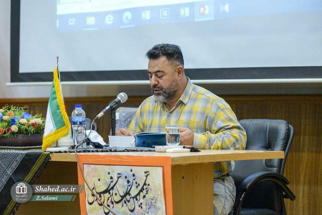 1404-02-22 roze moalem daneshkade fani 13 copy