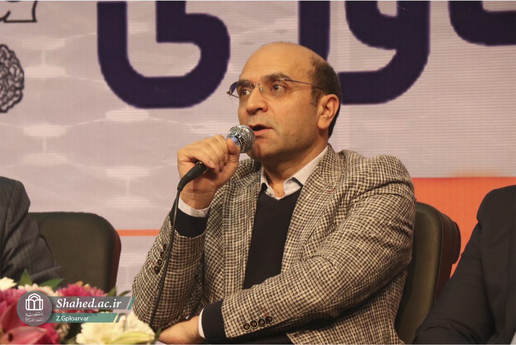 1404-09-01 pazhohesh 13