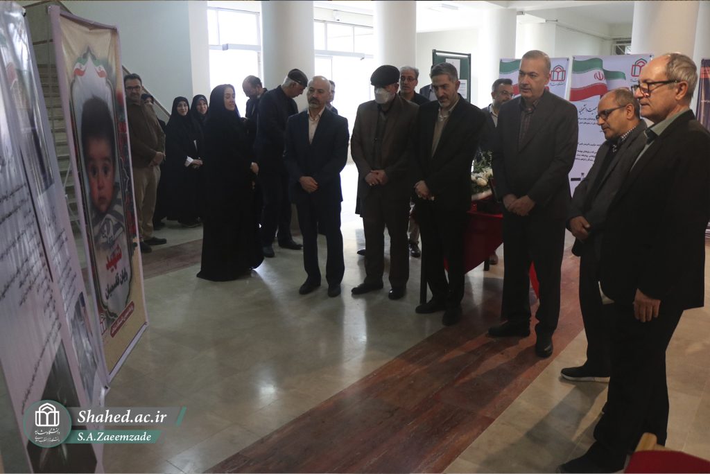 1404-09-18 bazdid az namayeshgahe hafte pajohesh olom paye 02