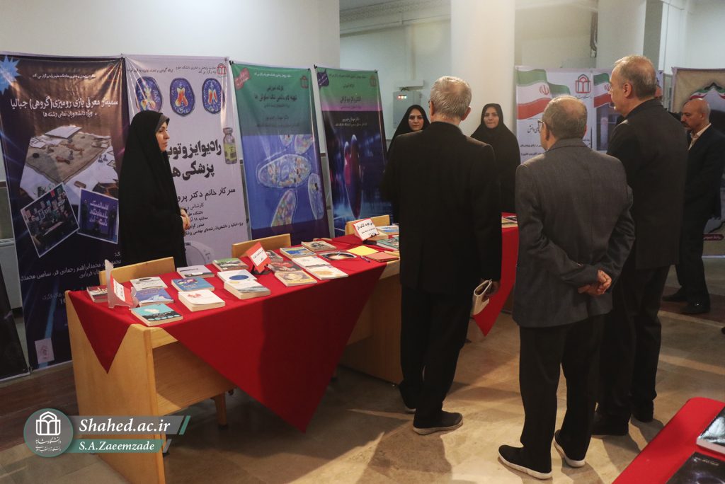 1404-09-18 bazdid az namayeshgahe hafte pajohesh olom paye 05